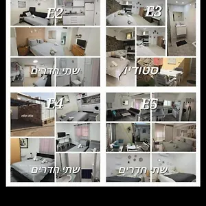 Apartamento Eilot, Eilat